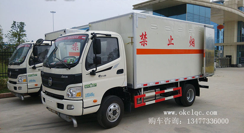 ŷ(4.2m)  ʽ䳵