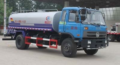 z6com尊龙凯时官网CLW5163GSSD4ˮ