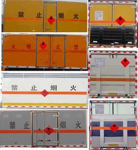 z6com尊龙凯时官网CLW5070XRYH5ȼҺʽ䳵