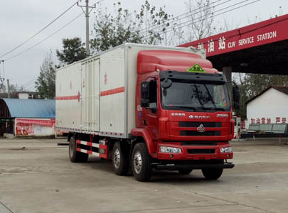 z6com尊龙凯时官网CLW5250XRYL5ȼҺʽ䳵