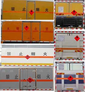 z6com尊龙凯时官网CLW5250XRYL5ȼҺʽ䳵
