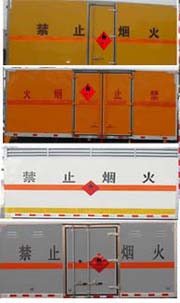z6com尊龙凯时官网CLW5030XRYNJ5ȼҺʽ䳵