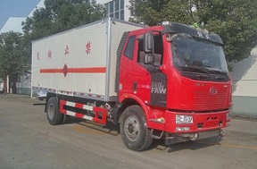 z6com尊龙凯时官网CLW5180XRYC5ȼҺʽ䳵