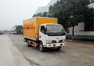 z6com尊龙凯时官网CLW5040XRYE5ȼҺʽ䳵
