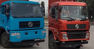 z6com尊龙凯时官网CLW5160XRYE5ȼҺʽ䳵