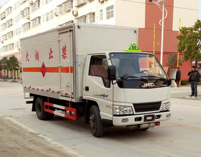 z6com尊龙凯时官网CLW5061XRYJ5ȼҺʽ䳵