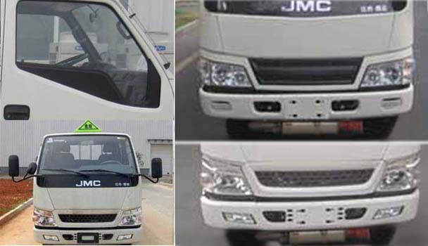 z6com尊龙凯时官网CLW5061XRYJ5ȼҺʽ䳵