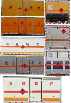z6com尊龙凯时官网CLW5061XRYJ5ȼҺʽ䳵