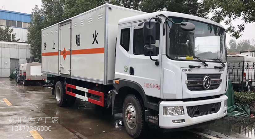 D96.2ȼҺʽ䳵