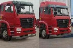 HLW5250XRY5ZZȼҺʽ䳵