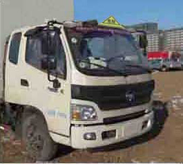 ʿJHW5120XRYB-F6ȼҺʽ䳵