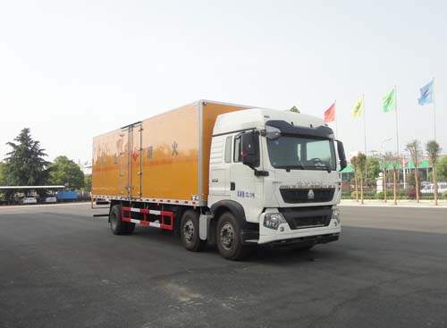 SGZ5250XRYZZ5T5TȼҺʽ䳵