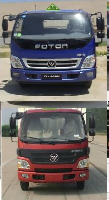 DLQ5080XRYB5ȼҺʽ䳵