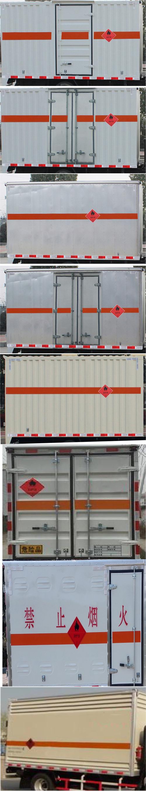 DLQ5060XRY5ȼҺʽ䳵