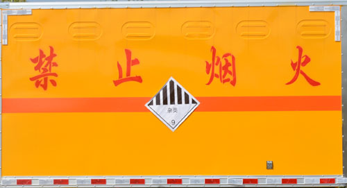 ΣƷʽ䳵