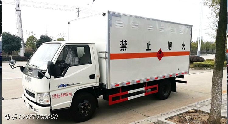 4.2ױ䳵ƣ