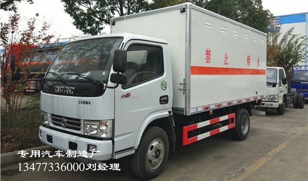 3.5ΣƷʽ䳵