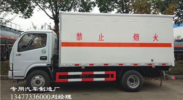 3.5ΣƷʽ䳵