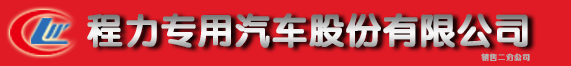 z6com尊龙凯时·[中国]官方网站

